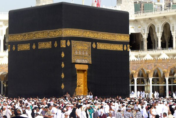 Hajj – Pilgrimage to the House of God | The Review of Religions