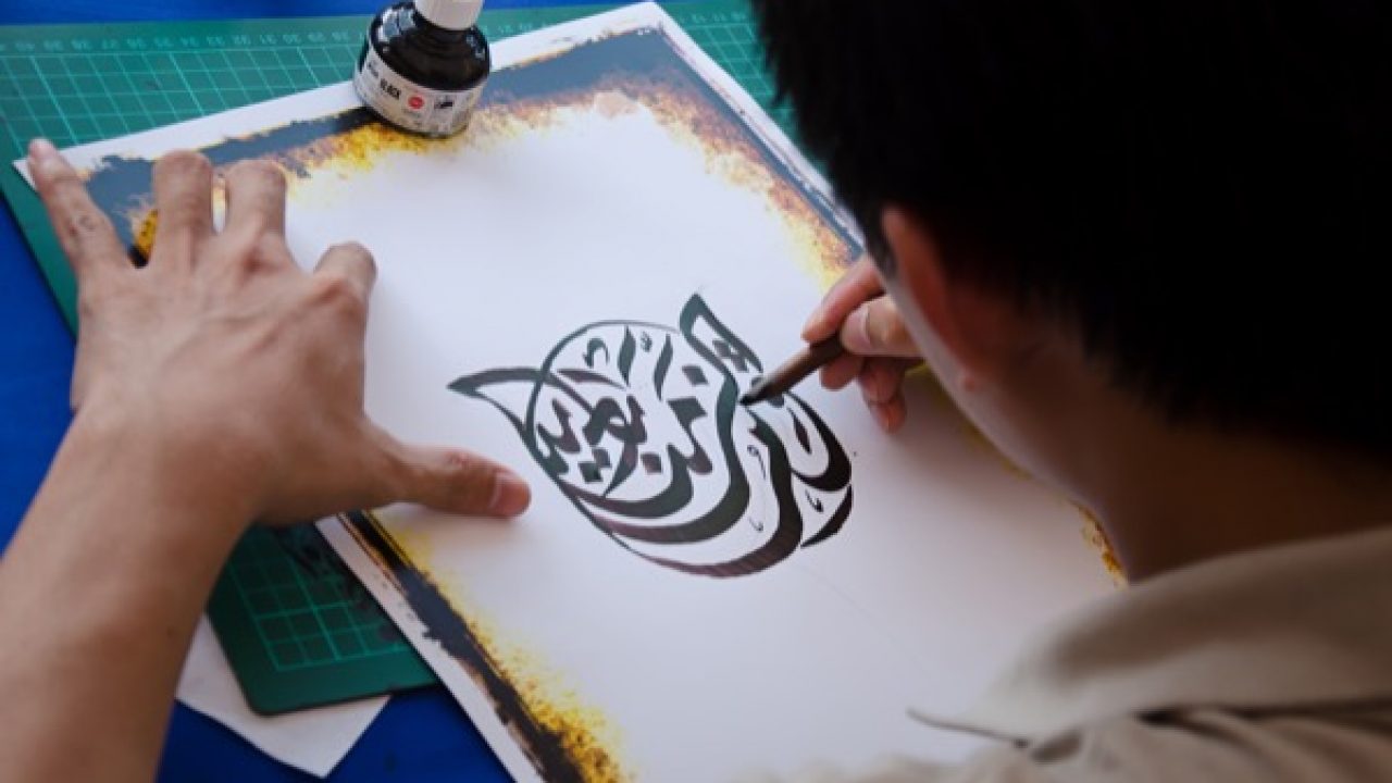 painting khatati