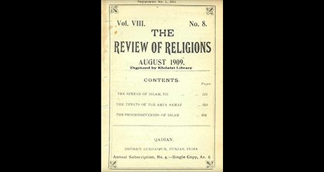 The Review Of Religions - August 1909 Edition | The Review of Religions