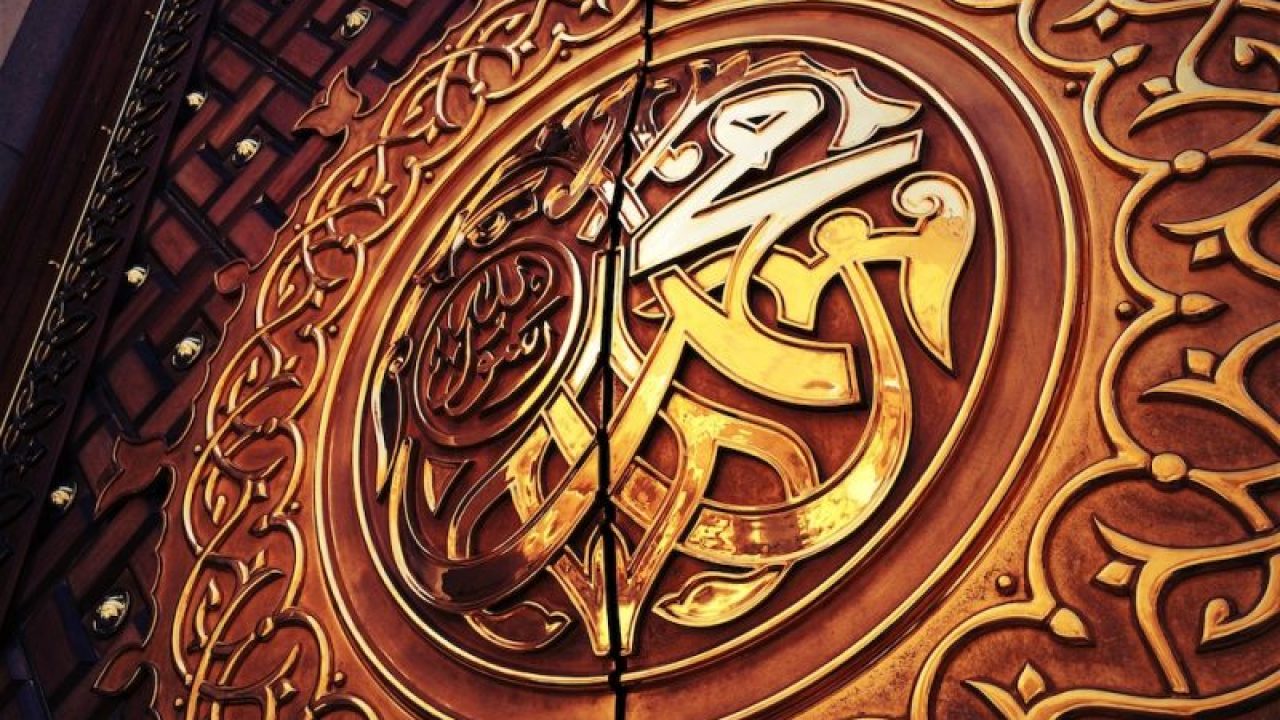 A Glimpse into the Life of the Holy Prophet Muhammad (sa) - The ...