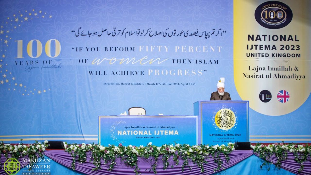 29th National Annual Ijtema Majlis Ansarullah Australia – Ansar