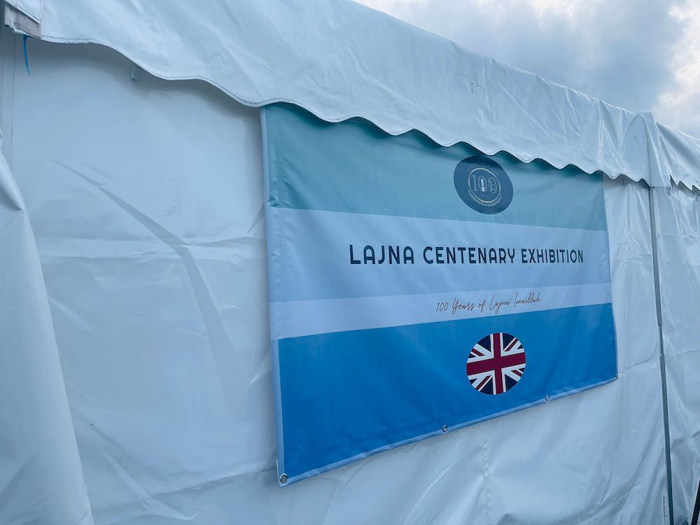 Lajna Centenary: Commemorating 100 Years of Sisterhood at Jalsa Salana